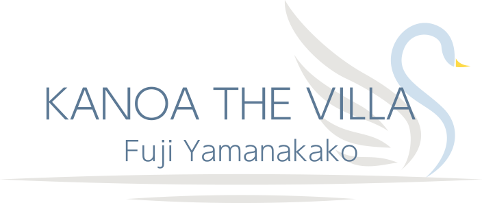 KANOA THE VILLAS ~ Fuji Yamanakako