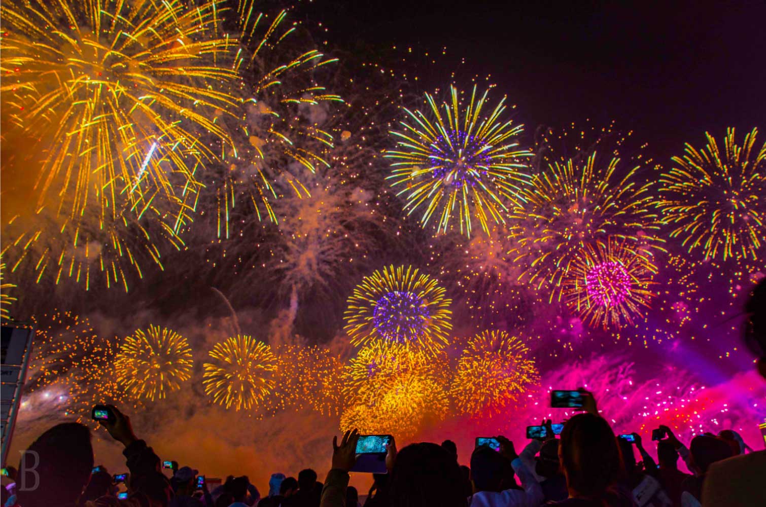 150th Anniversary of the Establishment of the Village System 48th Oshino Hakkai Festival